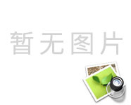 關(guān)于公司放假的公告