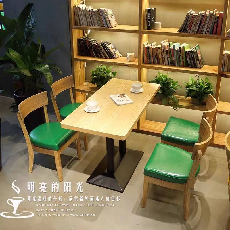 休閑桌椅