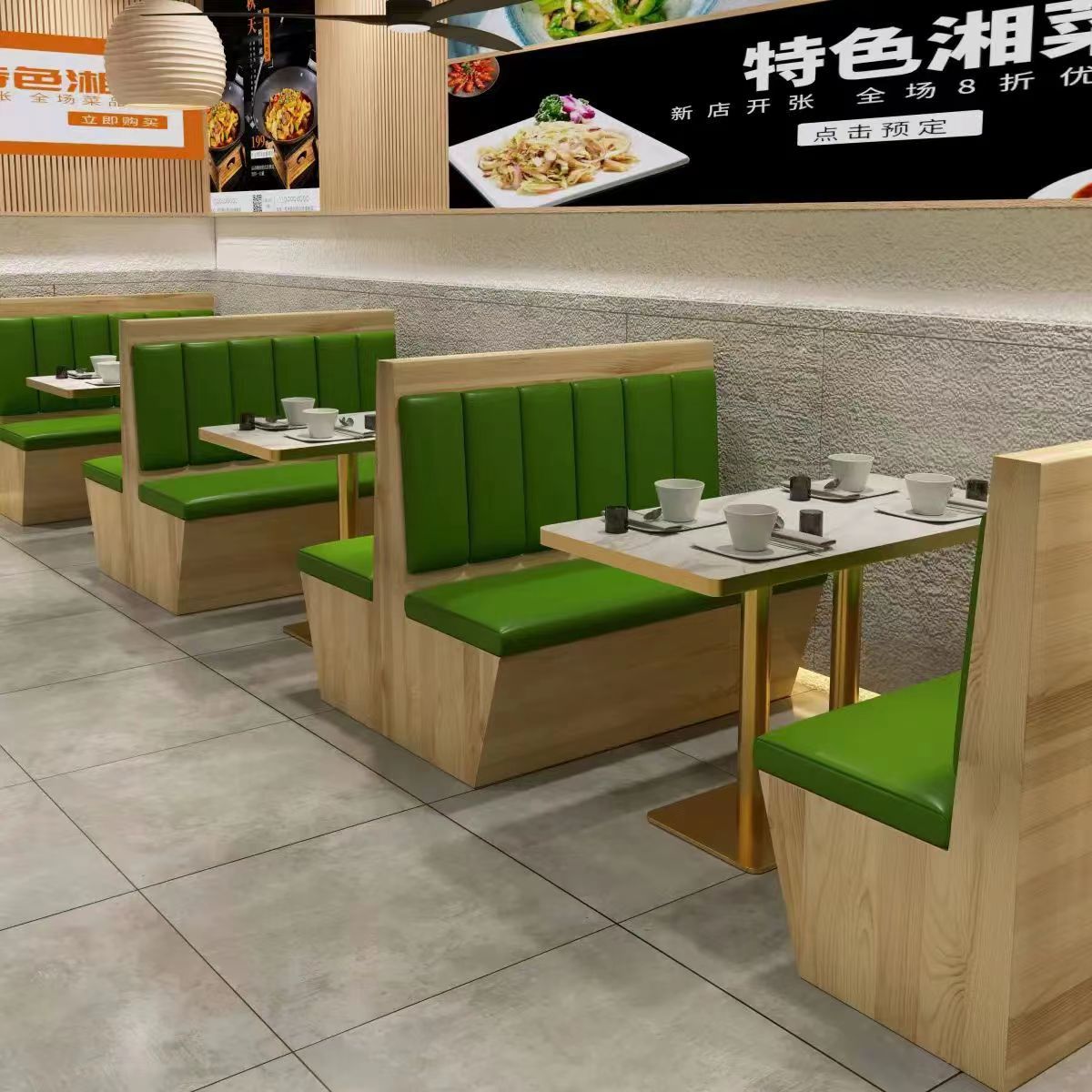 餐廳沙發(fā)座椅