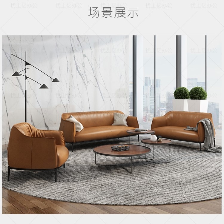 休閑沙發(fā)