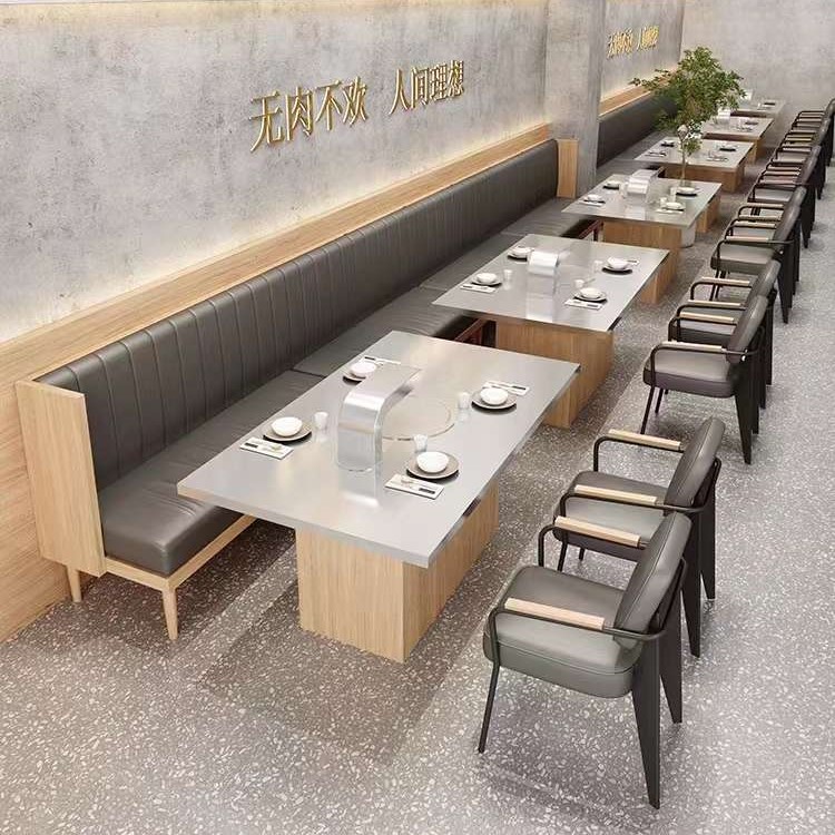 烤肉飯桌椅